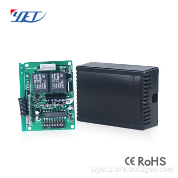 hot model dip switch receiver 2 channel YET402PC-5326 for the barriers